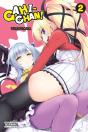 Gahi-Chan!, Vol. 2 - Preview