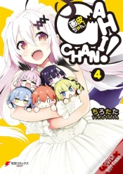 Capa do artigo Gahi-Chan!, Vol. 4