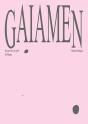 Gaiamen - Preview