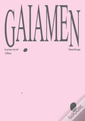Gaiamen