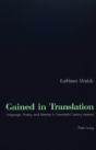 Gained In Translation - Preview