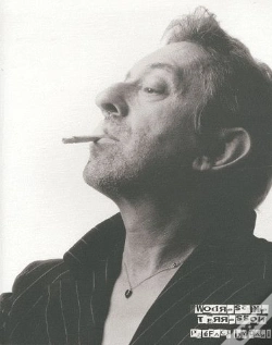 Capa do artigo Gainsbourg/Gainsbarre