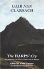 Gair Nan Clarsach The Harps Cry - Preview