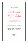 Gakudo Yojin Shu