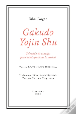 Capa do artigo Gakudo Yojin Shu