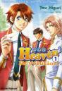 Gakuen Heaven - Preview