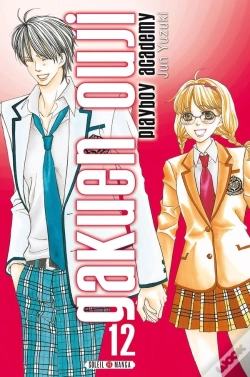 Capa do artigo Gakuen Ouji - Playboy Academy Tome 12