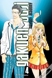 Gakuen Ouji - Playboy Academy Tome 4
