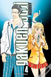 Capa do artigo Gakuen Ouji - Playboy Academy Tome 4