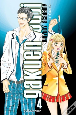 Capa do artigo Gakuen Ouji - Playboy Academy Tome 4
