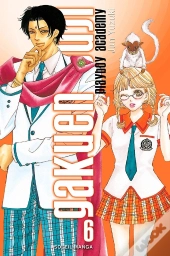 Gakuen Ouji - Playboy Academy Tome 6