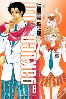 Capa do artigo Gakuen Ouji - Playboy Academy Tome 6