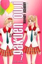 Gakuen Ouji - Playboy Academy Tome 7 - Preview
