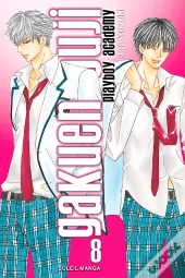 Gakuen Ouji - Playboy Academy Tome 8