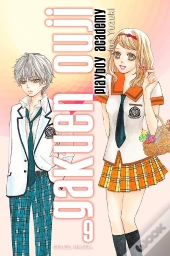 Gakuen Ouji - Playboy Academy Tome 9