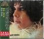 Gal Costa - CD - Preview