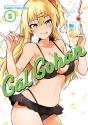 Gal Gohan Vol. 5 - Preview