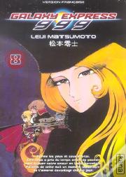 Galaxy Express 999 T8