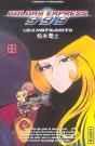 Galaxy Express 999 T8 - Preview