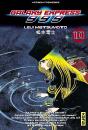 Galaxy Express 999 - Tome 10 - Preview