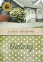 Galaxy - Preview