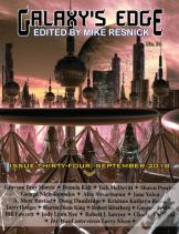 Galaxy'S Edge Magazine