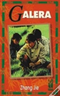 Capa do artigo Galera