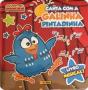Galinha Pintadinha - Canta com a… - Preview
