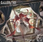 Capa do artigo Gallery #101 (S1:2400s) - CD