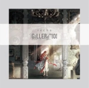 Capa do artigo Gallery #101 (S1:2648s/253s) - CD