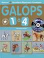 Galops 1 À 4 - Preview