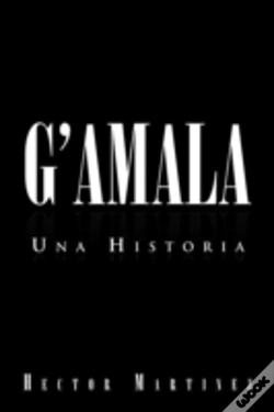 Capa do artigo G'Amala