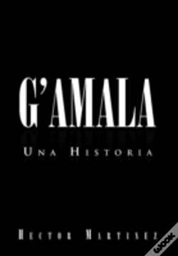 Capa do artigo G'Amala