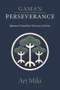 Gaman  Perseverance - Preview