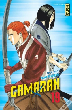Capa do artigo Gamaran T19