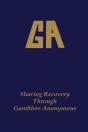 Gamblers Anonymous - Preview