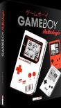 Game Boy : Anthologie - Preview