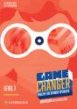 Game Changer English For Spanish Speakers Workbook With Digital Pack Level 1 - Preview