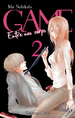 Capa do artigo Game - Entre Nos Corps - Tome 2