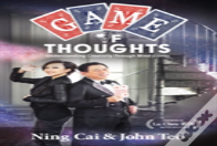 Game Of Thoughts