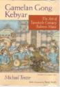 Gamelan Gong Kebyar - Preview