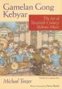 Gamelan Gong Kebyar - Preview