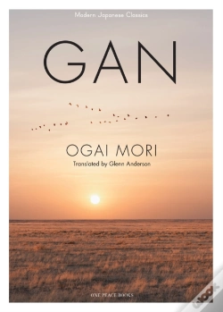 Capa do artigo Gan