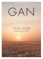 Gan - Preview