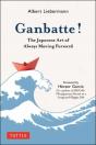 Ganbatte! - Preview