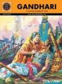 Gandhari - Preview