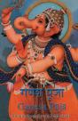 Ganesh Puja - Preview
