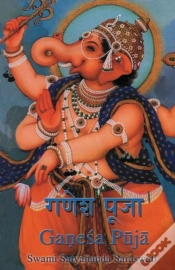 Capa do artigo Ganesh Puja