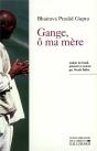 Gange O Ma Mere - Preview