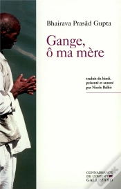 Capa do artigo Gange O Ma Mere